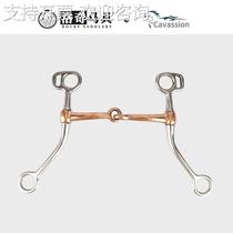 Cavassion H-shaped copper rod large mouth bit horse bit 12 5 cm harness horse bit 8209241
