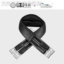 cavassion cowhide belly belt equestrian equipment riding lodge harness 8213042