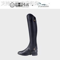 Equestrian leggings riding chapus mens and womens super fiber comfortable wear-resistant boot covers harness 8105106 7