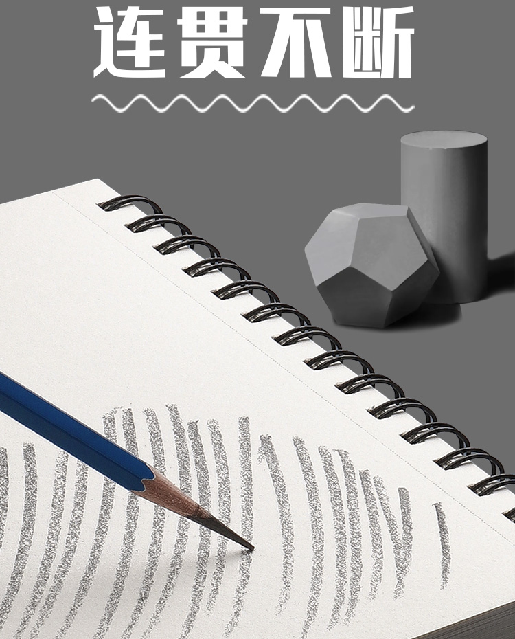 Generic A4 Thickened Sketchbook Art Student Drawing Paper Sketch Book