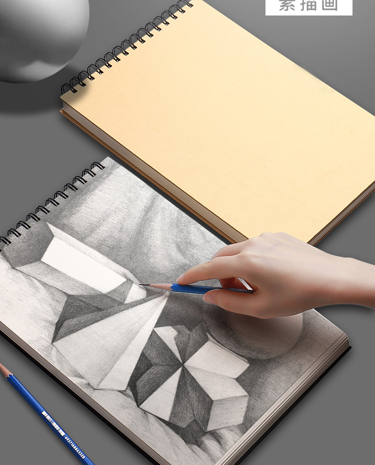 Generic A4 Thickened Sketchbook Art Student Drawing Paper Sketch Book