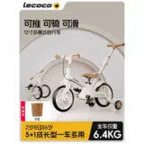 Детский велосипед, складной беговел для мальчиков с педалями, 2 в 1, 6 лет