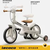 Детский велосипед, складной беговел для мальчиков с педалями, 2 в 1, 6 лет