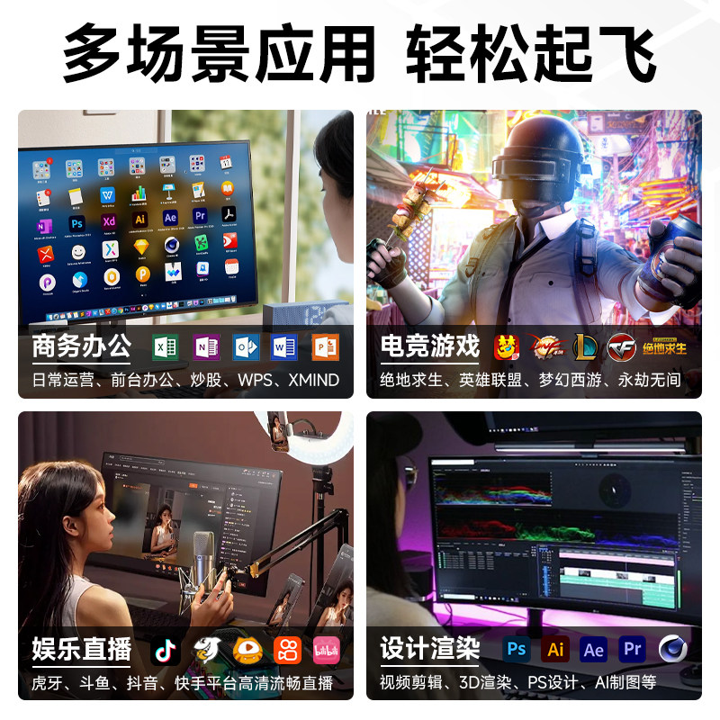 South China Gold Medal X99 Computer Motherboard Cpu Set E5 E-Sports Gaming Multi-Tasking DIY Host 2666V3 2696V3