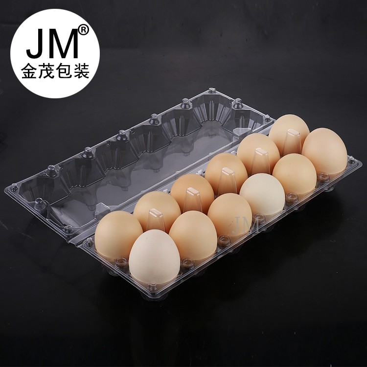 12 medium number large number of disposable transparent plastic Eggs Tohen Egg Box Native Chicken Egg Shell egg packaging-Taobao