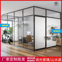 Smart Electrocontrolled Atomized Glass Office partition dimming glass discolored color discoloration hotels Privacy dimming film