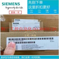 Bargaining ET200PA 6ES7650 6ES7650 6ES7650-8AK 8DK 70 8EK 8DK 80-0AA0 1A Spot