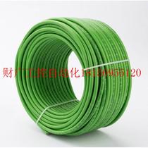 Bargaining 6FX5002-5CN21-1AH0 1AHO prefabricated power lead 6FX50025CN211AH0 spot