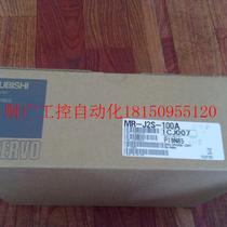 Negotiable price HC-KFS73K large inventory brand new warranty one year same day shipping ready stock