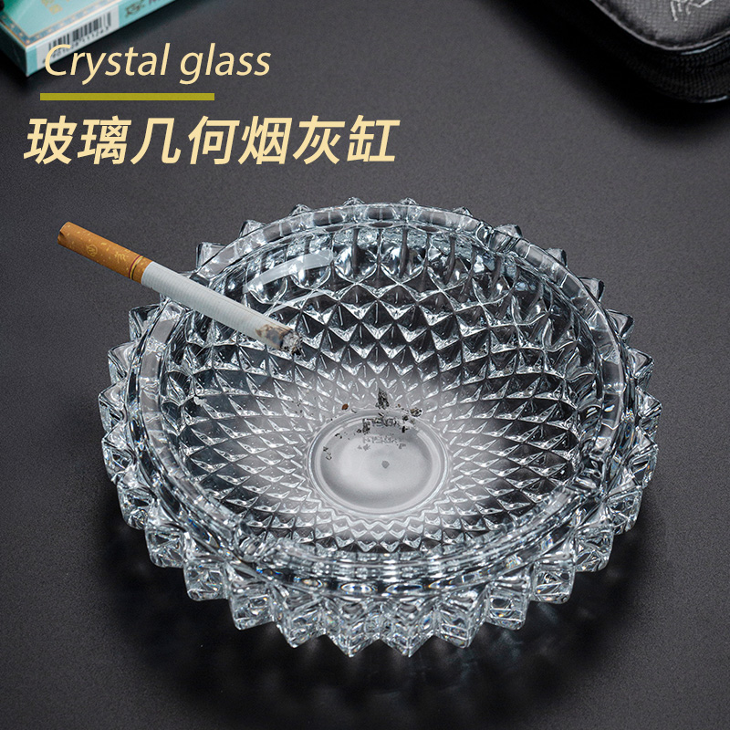 Suning Light Extravagant Glass Ashtrays Home Living Room Home High-end Creative Office Smoke Cylinder Advanced Sensation 2008-Taobao