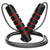 Steel wire jump rope fitness weight training jump rope jump rope middle school students competitive rope jump rope live broadcast source