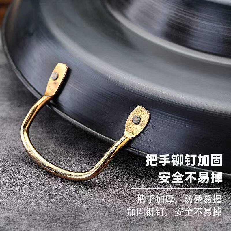 Фритюрница 贵州家用商用烙锅烧烤一体锅电磁炉专用罗锅无涂层不粘煎锅油炸锅 0211
