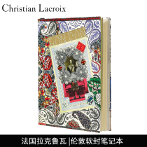 Paris France christian lacroix city notebook London notepad soft cover hand account travel manual horizontal line inside page A5 soft copy gift stationery travel diary
