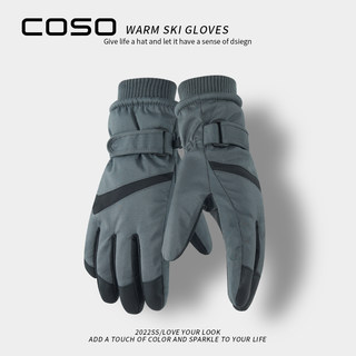 Coso Gloves for Men, Winter Fleece-Lined, Thickened, Warm, for Cycling, Electric Vehicles, Motorcycles, Windproof, Touchscreen, 2025 New Model