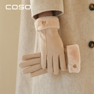 Coso New Gloves for Women, Winter Thickened and Fleece-Lined, Cold-Proof, Touchscreen-Compatible, Suitable for Driving, Cycling, and Electric Vehicles, Warm