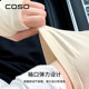 Coso Ice Silk Sun Protection Sleeves for Women, Anti-Uv Gloves, Special for Cycling and Driving Electric Vehicles, Summer Hand Sleeves
