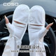 Coso Thin Ice Silk Sun Protection Sleeves for Women, Anti-Uv Gloves for Driving Electric Bikes, Breathable Driving Arm Sleeves for Summer