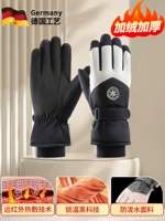 Немецкий Seiko❤Темно-серый порошок [нано-ламинат + нано-водостойкий + нано-высокопрочный бархат] Не бойтесь арктического холода