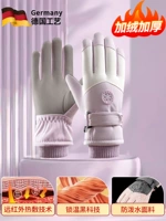 Немецкий Seiko ❤ Фиолетовый Белый [Наноламинированный материал + Нано-водонепроницаемый + Нано-бархат высокой мощности] Не бойтесь арктического холода