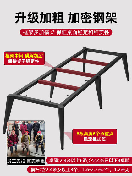 会议桌长桌简约现代小型会议室培训桌简易工作台长条办公桌椅组合