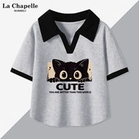 Горничная серая (кошки полны заявок)