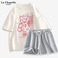 Белый (масляная живопись)+конопляные брюки (сплошной цвет)