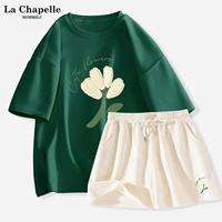 Темно -зеленый (время цветочного языка) + молочно -белый (Time Flower Language Label)