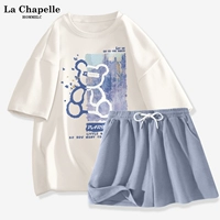 Белые синие цветные штаны, с медвежатами