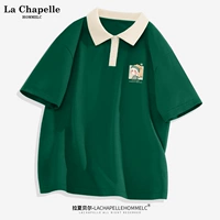 Зеленый (Жемчужная девушка Бривоент)