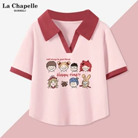 Светло -розовый (друзья)