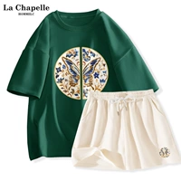 Чернила зеленая (национальная ветряная бабочка)+молочно -белый