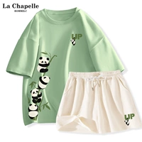 Фруктовый зеленый (пошаговый пошаговый каштановые каштаны с высоким уровнем правой ставки)+молочно -белый (шаг на левую ставку перед ступенчатыми высокими брюками)