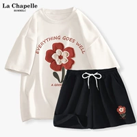 Белый (мечта о с мечтой цветок)+черный (ткацкие брюки для цветов мечты)