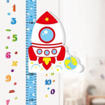 Cartoon height sticker measuring ruler baby childrens room wall sticker removable self-adhesive wall decoration wall sticker