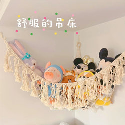 Doll Storage Net Bag, Children's Room Plush Toy Storage Hammock, Hanging Net Wall Decoration, Wall Bedside Storage Net