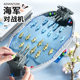 Children's Toy Desktop Puzzle Double-Player Battle Board Aircraft Carrier Sea and Land Army Catapult Beads 10 Parent-Child Interactive Game for Boys