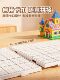 Bean Board with Long Nails, Enlarged 104 Nails, 2.6mm Bean Board Base, High Temperature Resistant, Anti-Scalding, Non-Deformable, with Scale Lines