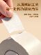 Pinduoduo Masking Tape, Traceless Fixing for Large Pictures, Auxiliary Tool for Pinduoduo, Special Protective Ironing Tape to Prevent Deformation