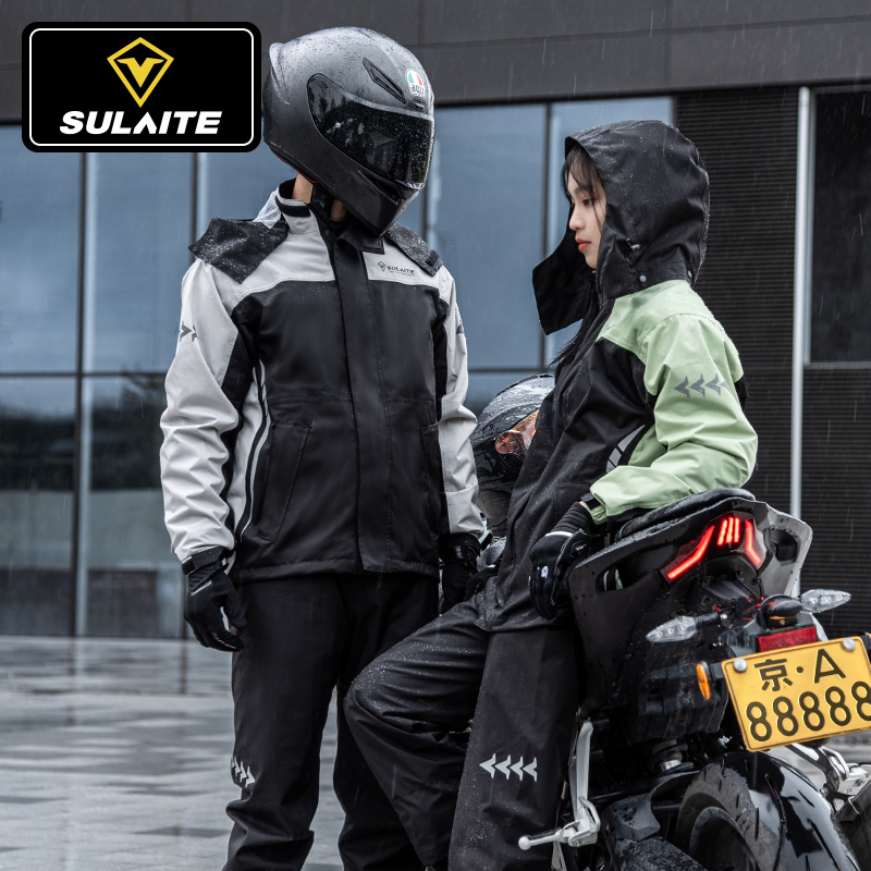 Motorcycle raincoat and rain pants suit split type whole body anti-storm locomotive riding waterproof and rainproof suit knight equipment