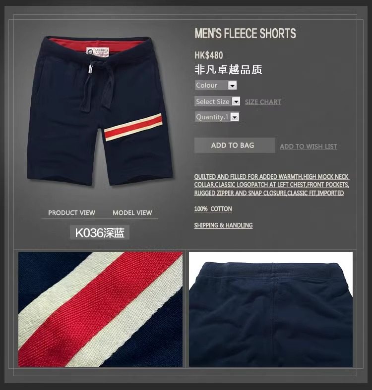 Product image 40