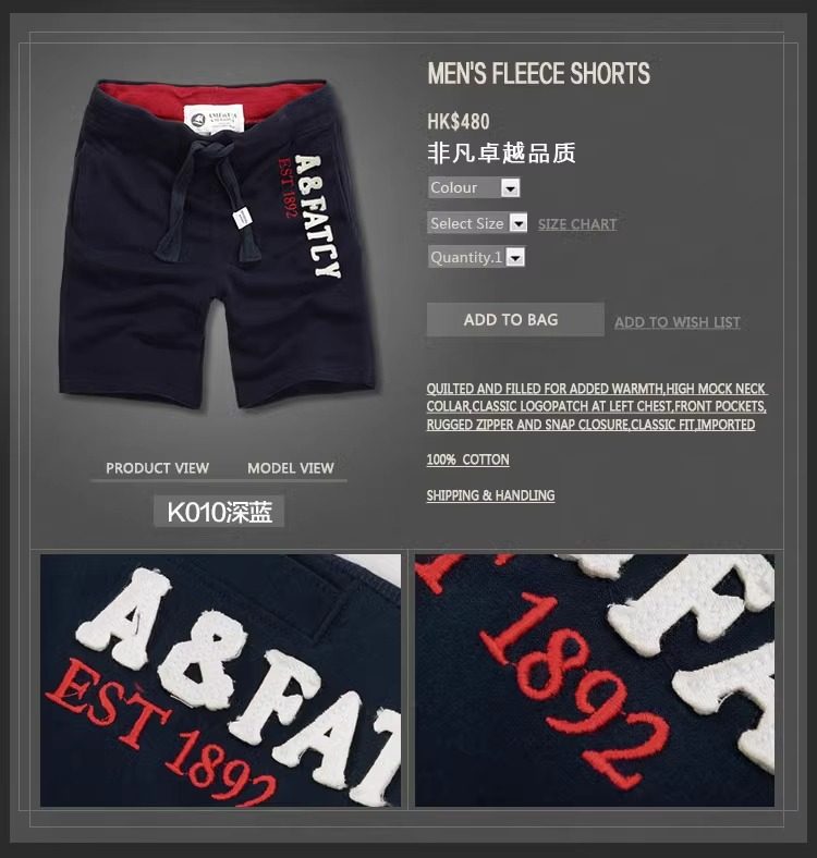 Product image 32
