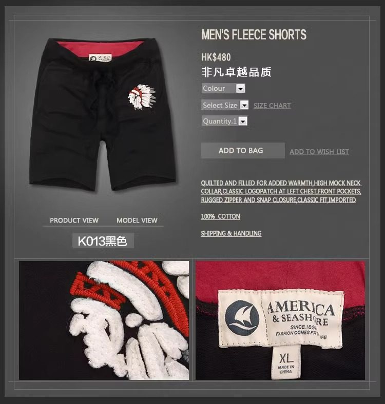 Product image 33