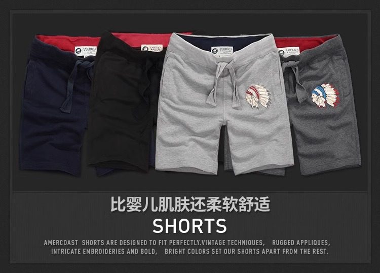 100% Cotton Men's Casual Cotton Shorts: Five-Point Fit - Taobao product photo 8