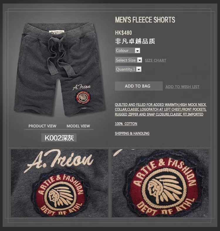 Product image 21