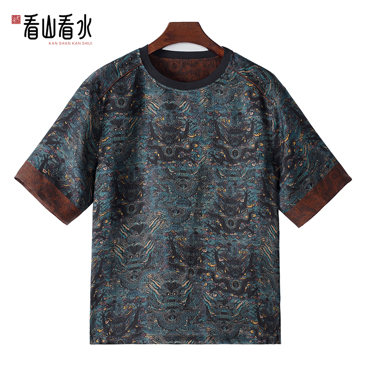 Watch the Mountains and See the Water 9973 Red Cloud Yarn Men's Mulberry Silk Perforated Round Neck T-Shirt New Chinoiserie Retro Short Sleeves Watch the Mountains and See the Water 9973 Red Cloud Yarn Men's Mulberry Silk Perforated Round Neck T-Shirt New Chinoiserie Retro Short Sleeves
