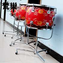 Fanchao Percussion Orchestra Timpani Red Painted National Pentatone Paigu School Band Paigu Tangtang
