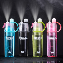 Sports bottle spray water cup for children to drink water anti-fall cup for students to go to school in summer