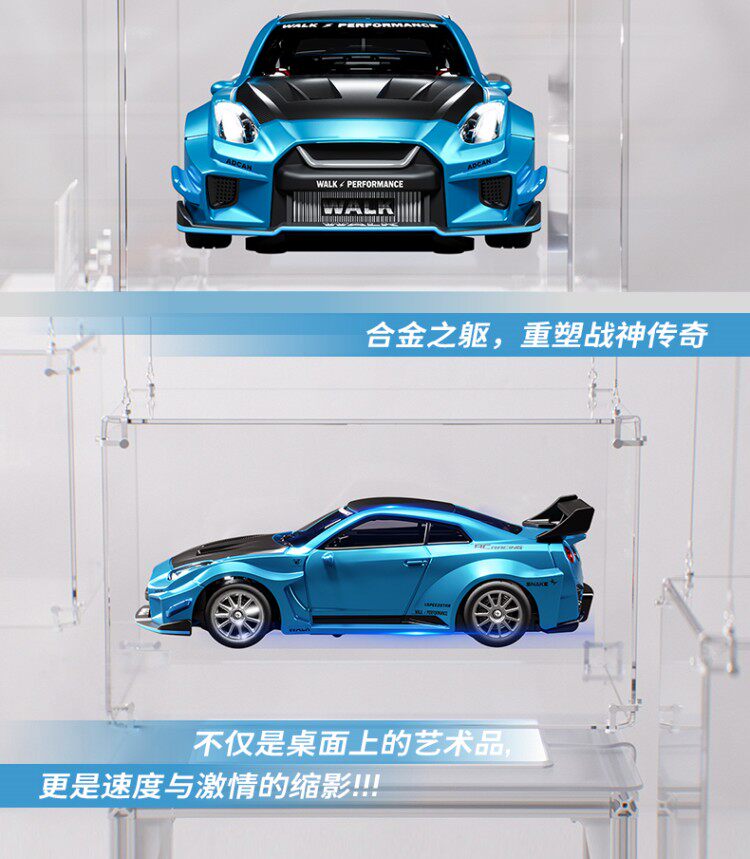 宏星RC漂移车合金四驱陀螺仪911遥控蚊车赛车模型全比例电动GTR遥控车详情3