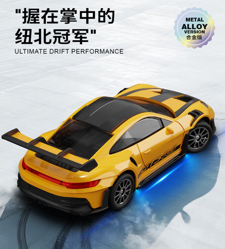 宏星RC漂移车合金四驱陀螺仪911遥控蚊车赛车模型全比例电动GTR遥控车详情9