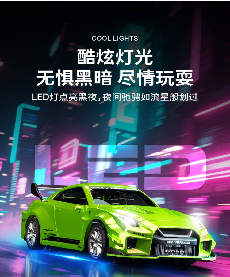 宏星RC漂移车合金四驱陀螺仪911遥控蚊车赛车模型全比例电动GTR遥控车详情7